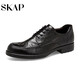SKAP商場同款系帶商務正裝男士皮鞋A1P06CM2 黑色 40