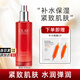 玉蘭油（OLAY）乳液女大紅瓶精華乳保濕補水滋潤緊致肌膚護膚品送媽媽新年禮物 【淡紋保濕】大紅瓶乳液100ml