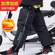 卓馳 騎電動(dòng)摩托車(chē)保暖護膝冬季包圍式男女加絨加厚防水拉鏈加絨護膝 70黑通用加長(cháng)【抽繩款黃金絨】