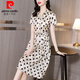 皮爾卡丹（pierre cardin）真絲桑蠶絲連衣裙女夏新款修身顯瘦收腰氣質(zhì)波點(diǎn)裙子 圖片色 XL（建議105-120斤）
