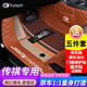 道古馳 傳祺GS4PLUS腳墊傳奇GS5汽車(chē)GS3 GS8全包圍GA4影豹GA6GS7 埃安S 雙層棕色+棕色彩條雪妮絲