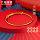 六福珠寶足金B(yǎng)B黃金手鐲寶寶空心鐲子?jì)雰簼M月禮 計(jì)價(jià) L01GTBB0001 4.60克(含工費(fèi)155元)