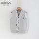 努比屋 兒童馬甲男童秋季學(xué)院風(fēng)加絨保暖外穿休閑坎肩男孩兒春秋馬夾 麻灰 130