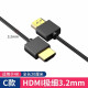 威焱适用于HDMI2.0线超细线极细软短线短细线10cm一分二显示器高清4k信号线 极细20厘米4K[较短0.2米]