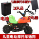 適用于兒童電動(dòng)摩托車(chē)充電器通用電瓶甲殼蟲(chóng)電動(dòng)車(chē)三輪童車(chē)配件6v蓄電池 6V4電瓶+6V500充電器