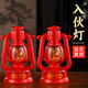 善揚喬遷燈入伙燈紅船燈馬燈led電燈電池結(jié)婚燈喜燈子孫燈長明燈充電 【1對】入伙燈-雙亮 升級充電款