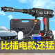 擎博士   家用高壓水槍無線鋰電清洗機便攜手持洗車水槍大功率洗車機 800W 增壓款【雙電+收納箱+8件套】