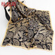 杭絲路真絲絲巾女夏季圍巾披肩16姆米桑蠶絲方巾女送媽媽圍脖生日禮物 黑金腰果花（65*65CM）