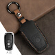豫翎適用于2025款福特鑰匙套蒙迪歐銳界?？怂硅€匙包真皮保護殼鑰匙扣 A款三鍵【黑色】瘋馬皮