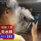康茵美細膩霧分子補水噴霧儀器補水家用美容儀便攜蒸汽面部保濕蒸臉器手持迷你可愛(ài)卡通少女心學(xué)生男女 520C翡翠綠