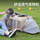 DO DO PET貓包寵物外出大號容量可拓展車(chē)載包雙貓拎包多貓手提包狗狗車(chē)載籠 米黃色拓展款 建議兩只貓咪或30斤內寵物使用