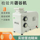村舍 檢驗礱谷機電動(dòng)實(shí)驗糙米機出糙機皮帶水稻谷稻去礱谷機 JLGJ-2018型礱谷機