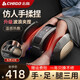 志高（CHIGO ）足療機(jī)小腿部按摩器肌肉放松揉捏腿肚子神器腳部足底穴位按摩儀加熱老人教師節(jié)送禮物實(shí)用媽媽AM90 波浪式夾捏+刮痧滾輪+恒溫?zé)岱?無(wú)線遙控