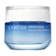 蘭芝（LANEIGE）水酷高保濕特潤乳液面霜清爽控油補水滋養(yǎng)潤膚溫和舒緩有效鎖水 水酷面霜50ml滋潤型-新舊隨機發(fā)
