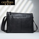 歐迪鳥(niǎo)男士單肩包軟皮頭層牛皮簡(jiǎn)約商務(wù)休閑背包橫款大容量A4男包斜挎包 黑色 33*5*26cm