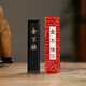 漢墨 胡開(kāi)文墨塊 徽墨初學(xué)者學(xué)生實(shí)用松煙金不換黃山松煙墨條 文房四寶書(shū)法硯臺用墨錠 金不換  30g