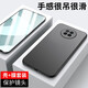 心汐適用于小米紅米Redmi Note9 5G手機殼紅米Note95G保護套防摔透明殼全包軟邊磨砂 紅米Note9 5G版純色殼*幻夜黑+鋼化膜