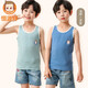 恒源祥兒童背心男童夏季棉薄款女童吊帶打底小背心寶寶無(wú)袖汗衫中大童 淺綠+深藍 170 身高160-170體重85-120斤