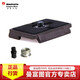 曼富圖（Manfrotto） 原裝云臺快裝板200PL適用于MHXPRO-3W  BHQ2 496 3WG 200PL-PRO 快裝板410PL適用于410 405云臺 200PL適用于