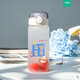 凌艾可愛ins風杯子女中學(xué)生簡約清新吸管式磨砂玻璃杯韓版便攜水杯子 450ml平安喜樂