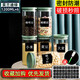 欣美雅 食品玻璃密封罐茶葉罐大容量雜糧收納盒堅(jiān)果罐子儲(chǔ)物罐零食收納罐玻璃瓶帶蓋 莫蘭迪綠儲(chǔ)物罐大號(hào)*6+標(biāo)簽+杯刷