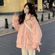 詩(shī)威琪 冬季甜美棉服女韓版愛(ài)心刺繡寬松學(xué)生減齡加厚棉襖外套 粉色 S（90內）