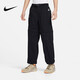 耐克（NIKE）  直筒越野長(cháng)褲男新款可拆卸運動(dòng)工裝褲 DX6647-010 L