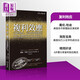 復利效應 6步驟引爆收入 生活和各項成就倍數成長(cháng) 二版 港臺原版 戴倫哈迪 星出版