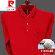 皮爾卡丹（pierre cardin）男士長(cháng)袖T恤純棉翻領(lǐng)真口袋Polo.衫爸爸裝本命年大紅色t恤男 T836大紅 175/XL建議140-160斤