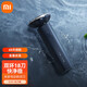 米家電動剃須刀S101 快刀客 18刀快速剃凈 雙環(huán)刀網3倍速剃 智能穩(wěn)壓防夾須 禮物推薦 S101  暮光藍 米家電動剃須刀 S101