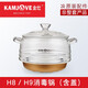 金灶;KAMJ VE金灶H9玻璃壺蓋配件燒水壺消毒鍋H7H8原裝底部自動(dòng)上水單壺底座 金灶H8、H9 消毒鍋【含鍋蓋】