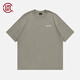 CLOT CLOTTEE by CLOT基礎(chǔ)防曬冰感短袖T恤 基礎(chǔ)系列 陳冠希主理 灰綠色 L