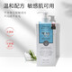 美麗蓓菲森緹澳泰國牛奶身體乳q10男女可用原裝進(jìn)口 牛奶身體乳【2瓶】
