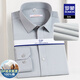 羅蒙（ROMON）可機洗DP成衣免燙純棉襯衫男長(cháng)袖白襯衫商務(wù)休閑襯衣高端工裝定制 GC999灰色長(cháng)袖【純棉免燙】 常規 39 【125-140斤】