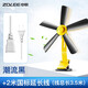 中聯(lián)（ZOLEE）中聯(lián)電風(fēng)扇迷你微風(fēng)扇小型電扇臺(tái)夾壁扇靜音家用辦公室工業(yè)學(xué)生宿舍床頭蚊帳安全節(jié)能大風(fēng)語(yǔ)音聲控 炫酷黑扇面42CM2米延長(zhǎng)線