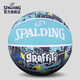 斯伯丁SPALDING室內外通用7號標準橡膠籃球涂鴉系列送男友送女友