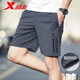 特步（XTEP）運動(dòng)短褲夏季款男士五分褲子梭織速干透氣寬松跑步休閑中褲黑色 珍珠灰-拉鏈口袋 L 175