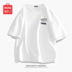名創(chuàng)優(yōu)品（MINISO）衣服男款寬松痞帥風(fēng)男生短袖潮流2025新款夏天t恤男日常舒適穿搭 白色(星之夢胸標(biāo)) L 175 (名創(chuàng)優(yōu)品 品控嚴(yán)格)