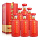 茅臺(tái)（MOUTAI）貴州茅臺(tái)股份有限公司出品和美一家53度醬香型白酒 老酒收藏 53度 500mL 6瓶 2013年產(chǎn)和美