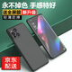 歡銳 OPPO Find X3 Pro攝影師版手機殼鏡頭全包oppo find x8手機殼防摔x8ultra攝像頭純色款磨砂硅膠 【Find X3/X3Pro/攝影師版】配全屏膜
