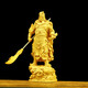 黃楊木客廳實木關(guān)二爺擺件工藝品武財神忠義關(guān)公木雕神像 長8.5*寬6.5*高20厘米（小號)