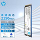 惠普（HP） 暗影精靈光影精靈筆記本臺式機SSD固態(tài)硬盤M.2接口 Nvme/Pcie協(xié)議 M.2 2280 Nvme 1000G 光影精靈7