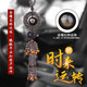 卡麗蒂（KALIDI）天然黑曜石汽車(chē)掛件貔貅葫蘆車(chē)掛飾品車(chē)載車(chē)內吊飾男墜高檔寓意平 天然冰種黑曜石貔貅-金曜石轉運珠-穗子