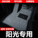 車魁日產(chǎn)陽光汽車腳墊尼桑東風日產(chǎn)11款2011主駕駛副駕駛后排主副駕單 【主駕駛單片裝】暮色灰