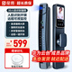榮將（REJOTUN） 指紋鎖人臉識(shí)別自動(dòng)智能門鎖可視貓眼密碼鎖家用防盜門鎖電子鎖 人臉識(shí)別+遠(yuǎn)程控制+包安裝