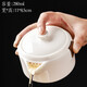 元兮 羊脂玉手抓壺茶具大號防燙 德化白瓷陶瓷三才蓋碗帶蓋雙耳青花日式 辦公室全手工茶碗泡茶器帶孔過(guò)濾 圓滿(mǎn)手抓壺（羊脂玉白瓷）