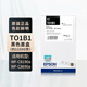愛普生原裝愛普生T01B黑色彩色墨盒 WF-C8190a/WF-C8690a打印機(jī)墨水盒 原裝T01B1黑色墨盒【約11500頁】