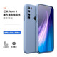 藝派 適用紅米note8手機殼液態(tài)硅膠Note8pro保護套Redmi全包鏡頭防摔直邊男女新款軟殼薄