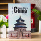 別穎  明信片風(fēng)景 創(chuàng)意城市建筑特色旅游風(fēng)光紀(jì)念品手繪盒裝賀卡送女友同學(xué)畢業(yè)禮物 中國風(fēng)景16張