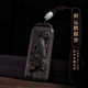 夢(mèng)森（MENGSEN）天然越南芽莊奇楠沉香木原料無(wú)事牌項鏈掛件奇楠香木男女吊墜佛牌 【九九分沉奇楠沉香】財運麒麟